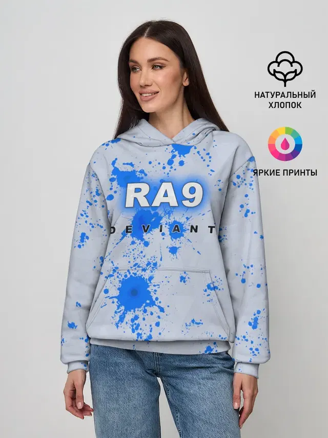 RA9