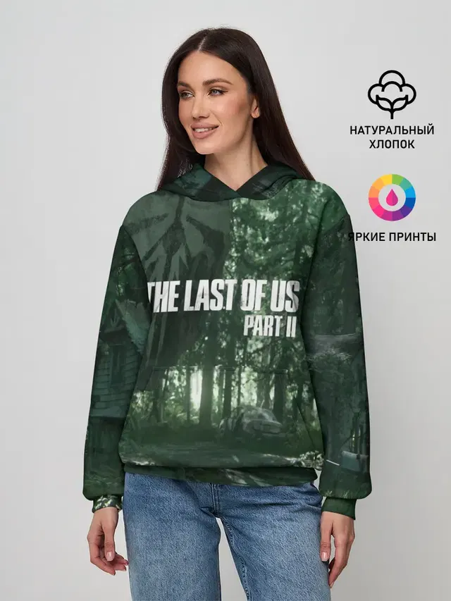 Женское худи с принтом «forest — The Last Of Us Part II Лес»