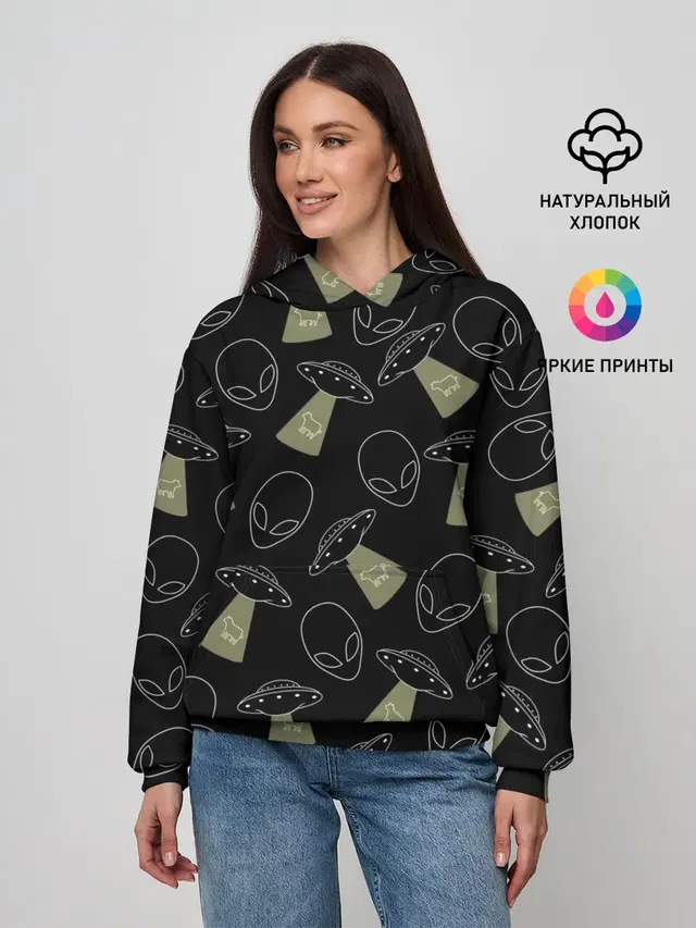 НЛО похищение коров
