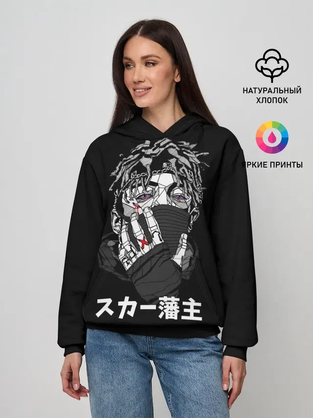 Женское худи