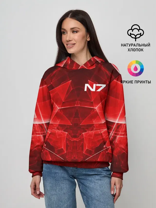 MASS EFFECT N7
