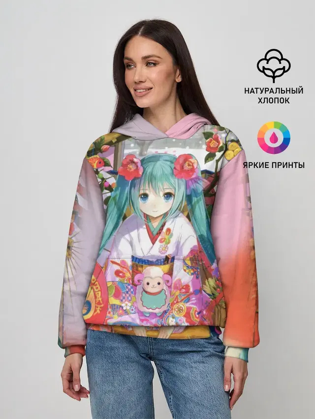 Женское худи