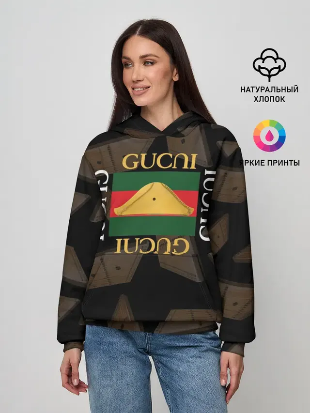Gusli Гусли