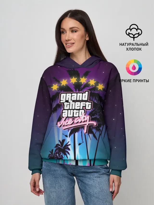 GTA Vice City