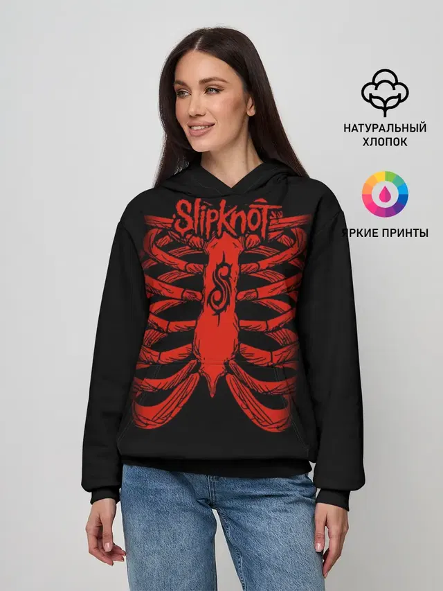 Slipknot
