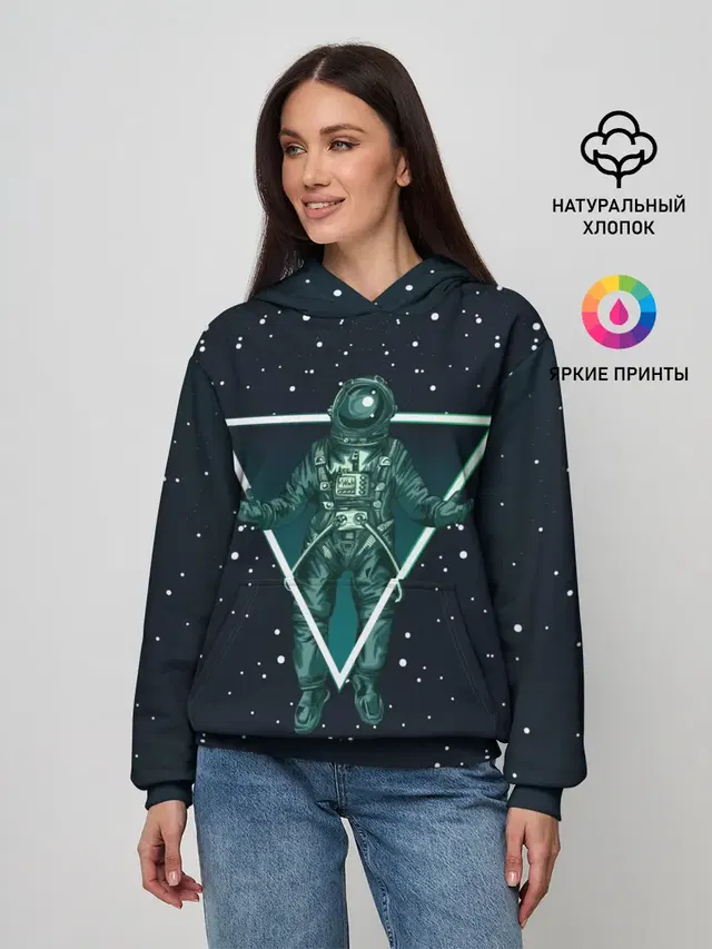 Космонавт