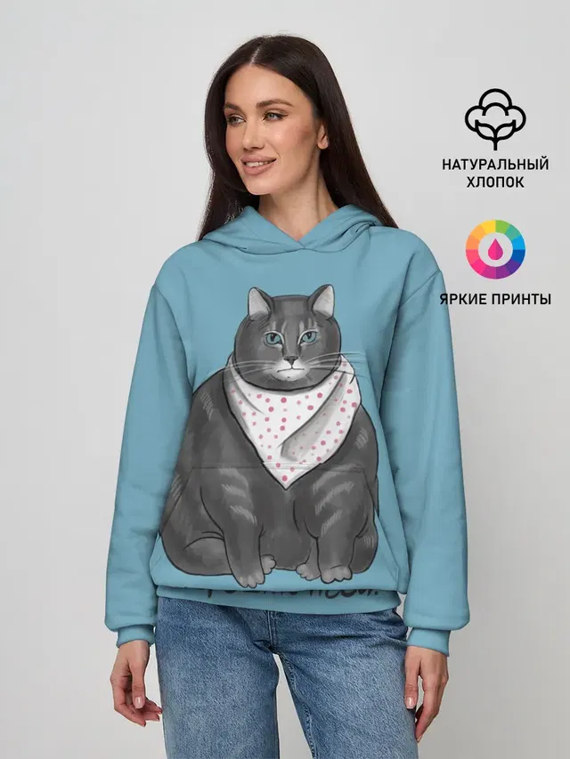 Черешню неси!