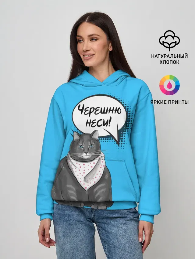 Толстый кот