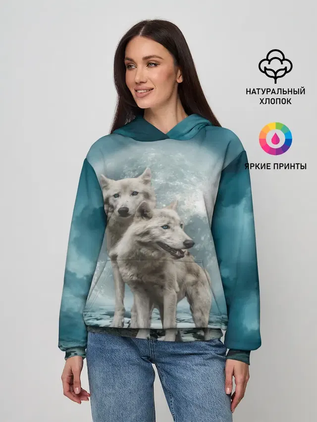 Волки