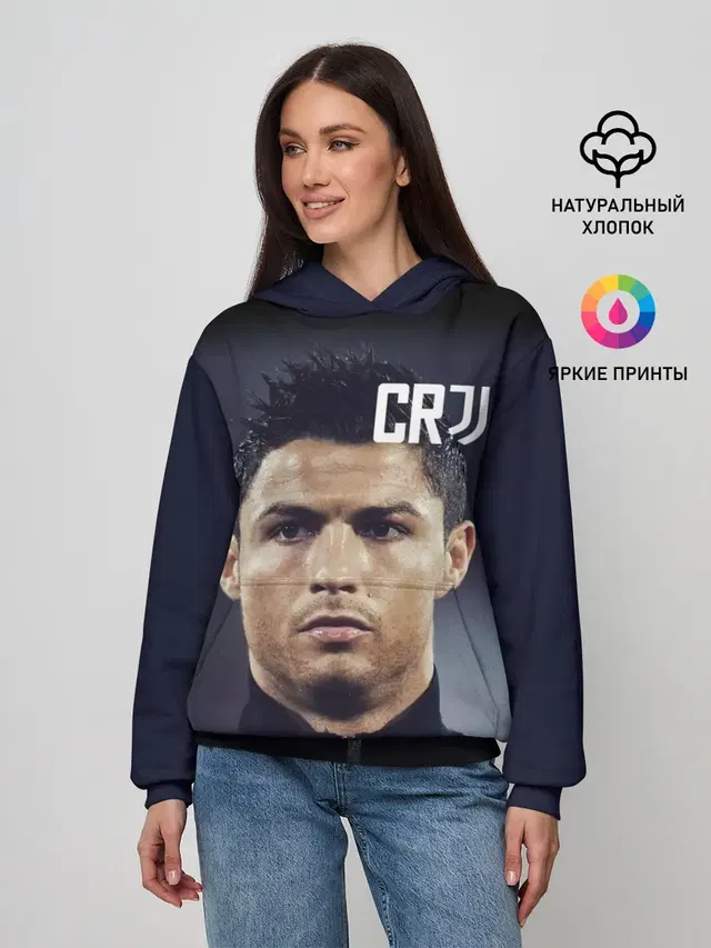 Женское худи с принтом «Ювентус — RONALDO JUVE SPORT»