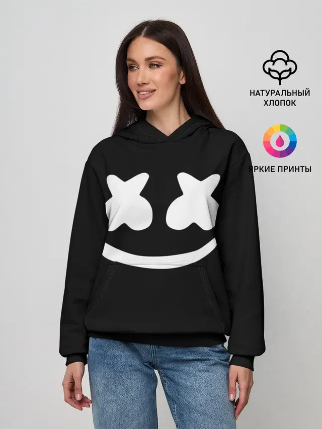 Marshmello black