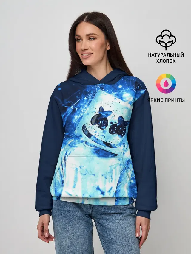 Marshmello
