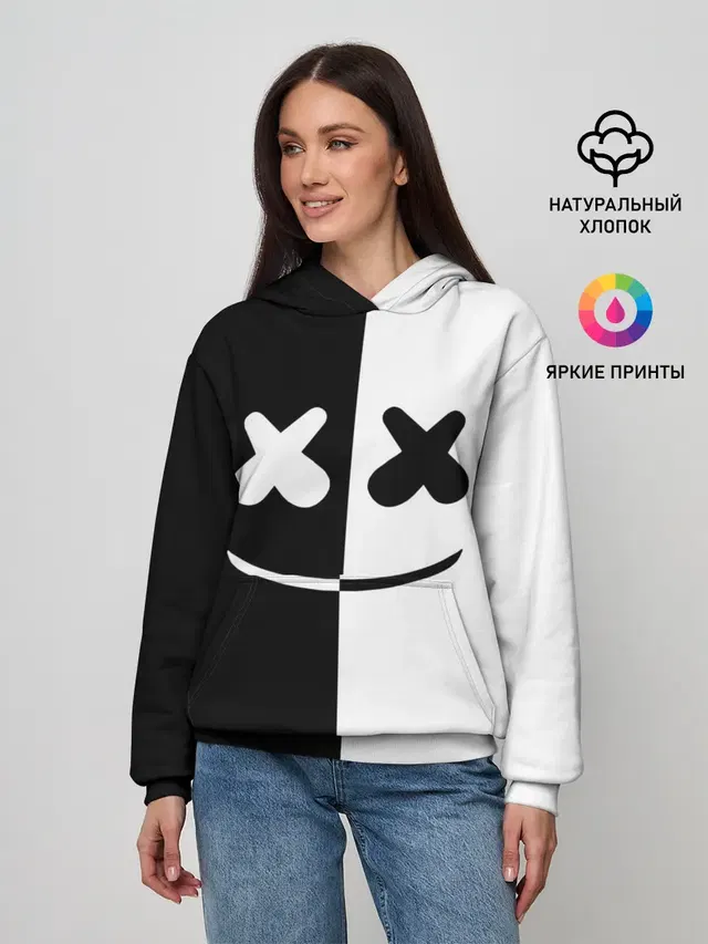 MARSHMELLO BLACK & WHITE