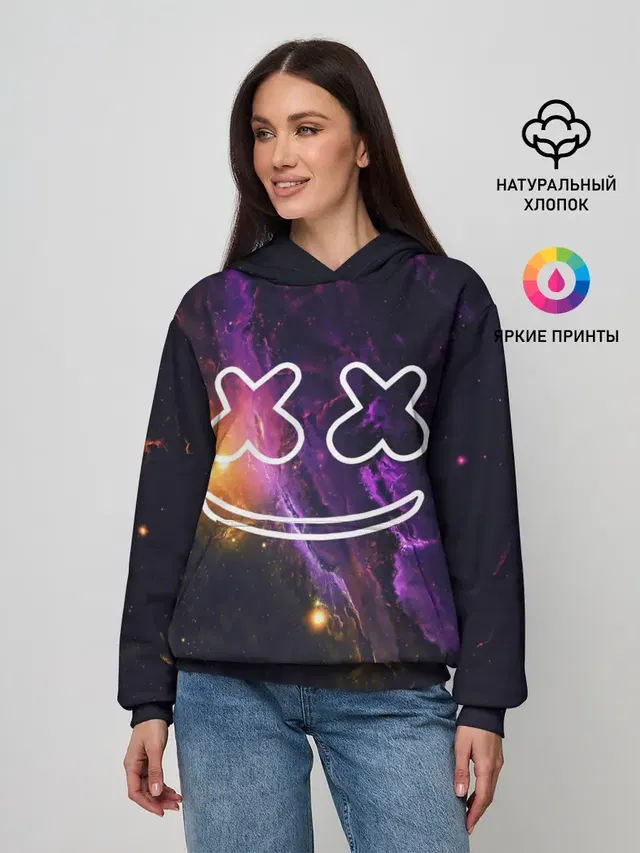MARSHMELLO