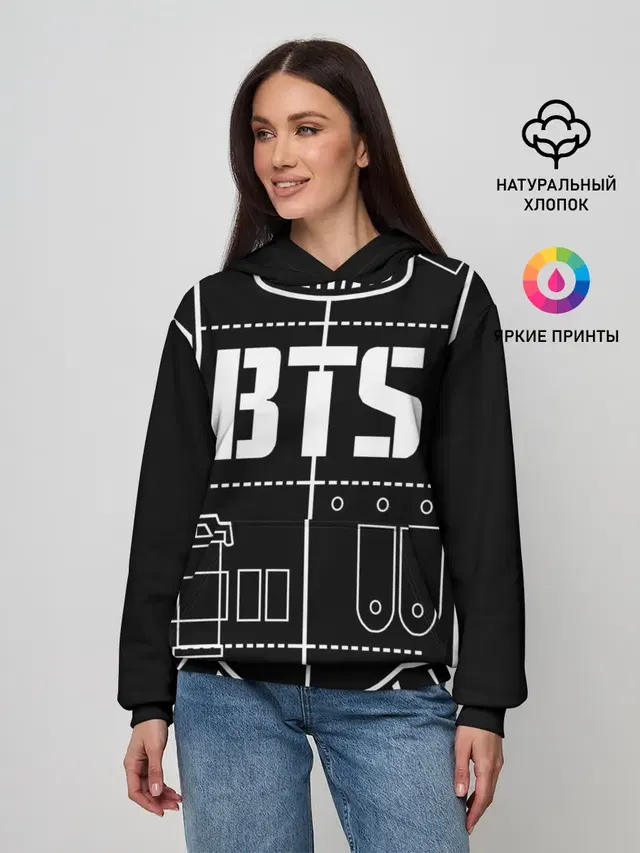 BTS ARMY