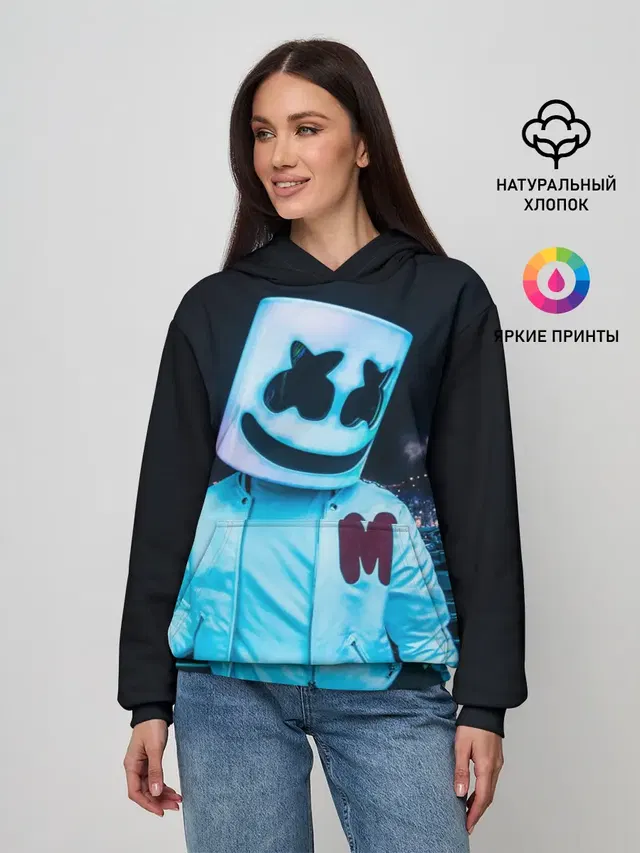 MARSHMELLO