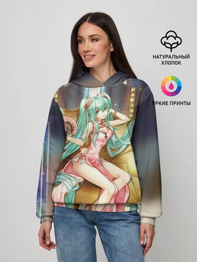 Женское худи