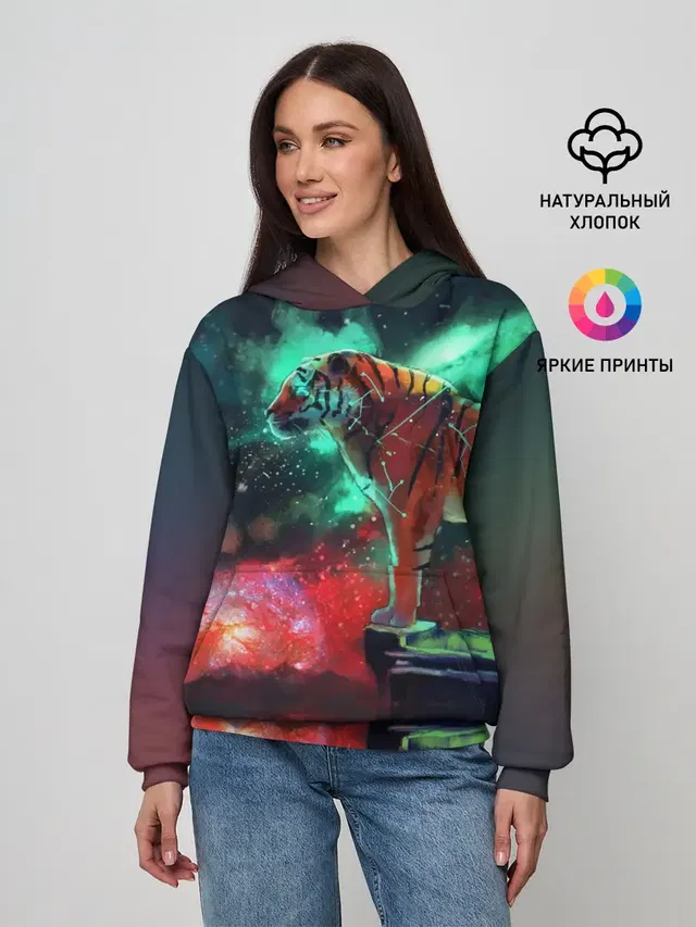 Мистик