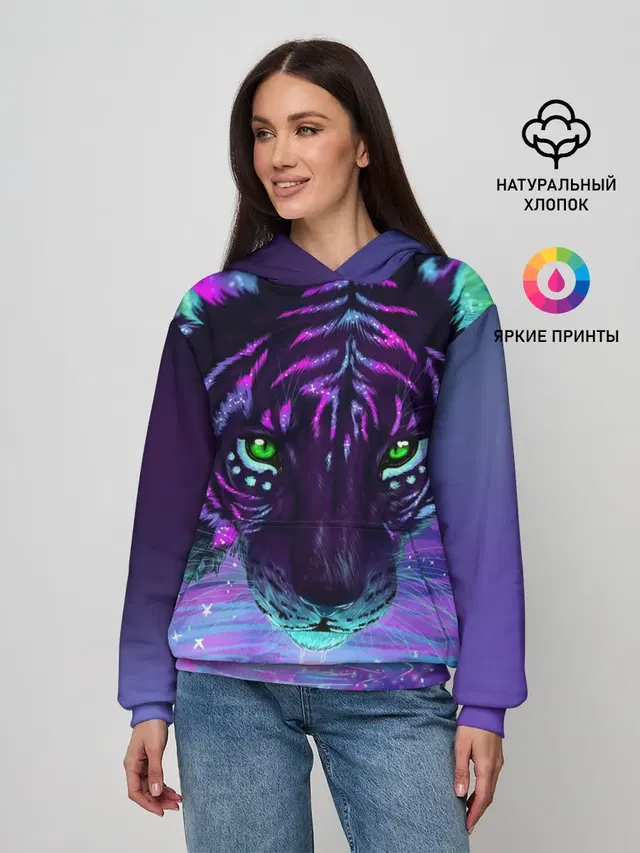 Киса