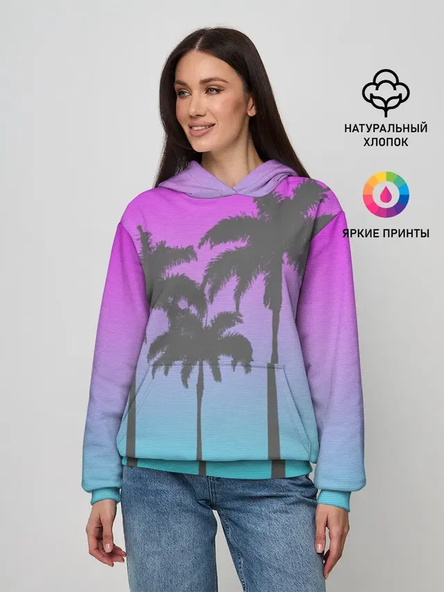 Пальмы 80s