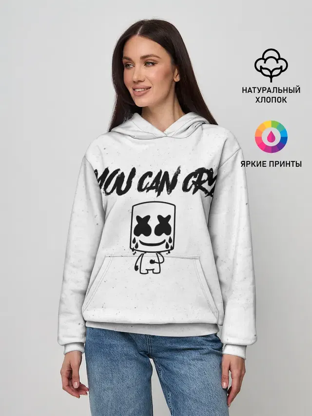 Marshmello. You can cry
