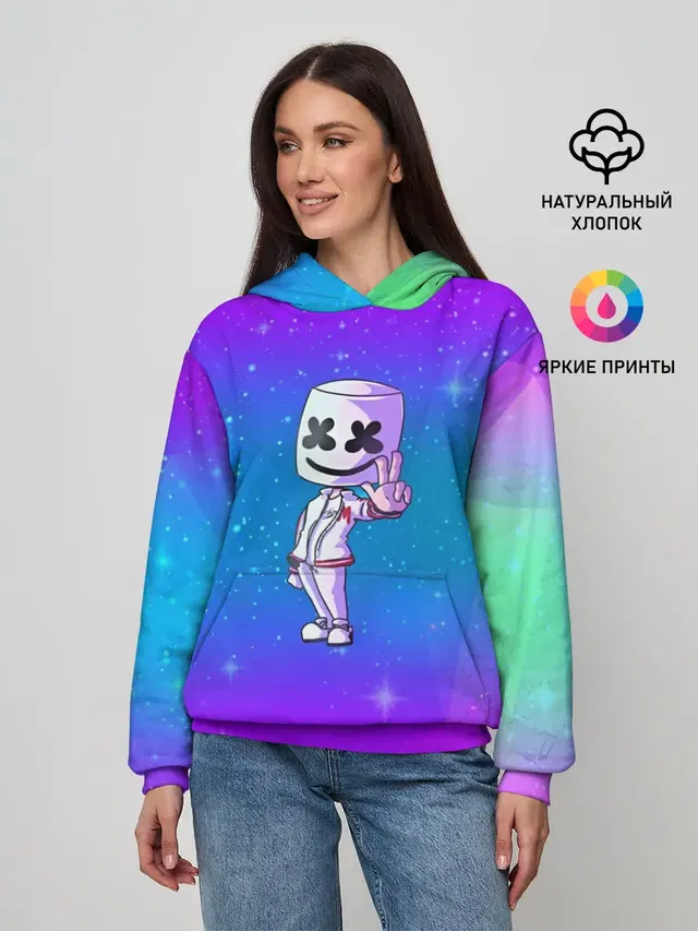 Marshmello