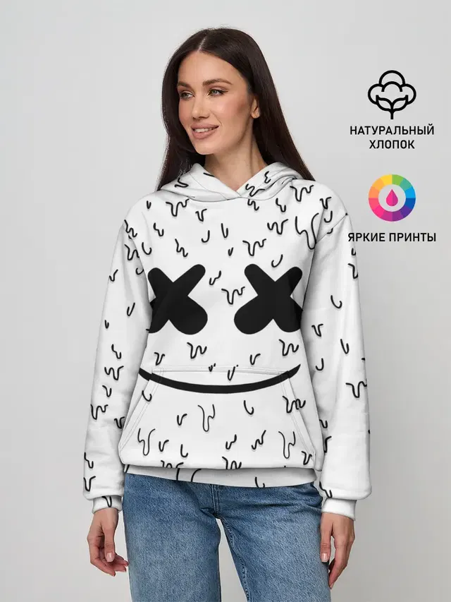 MARSHMELLO