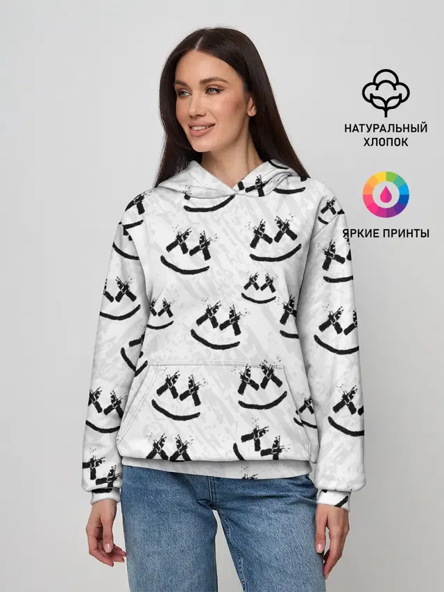 MARSHMELLO PATTERN