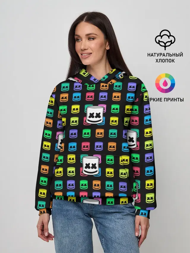 Marshmello