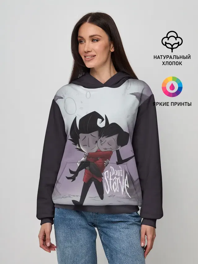 Женское худи