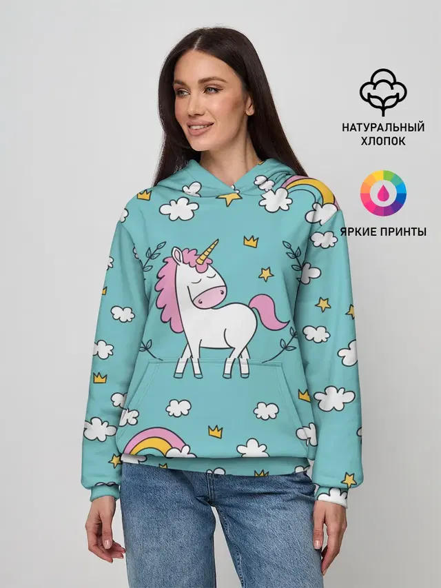 Единорог радуга