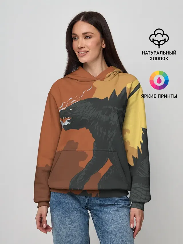 GODZILLA | ГОДЗИЛЛА