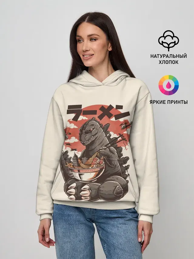GODZILLA КУШАЕТ | ГОДЗИЛЛА