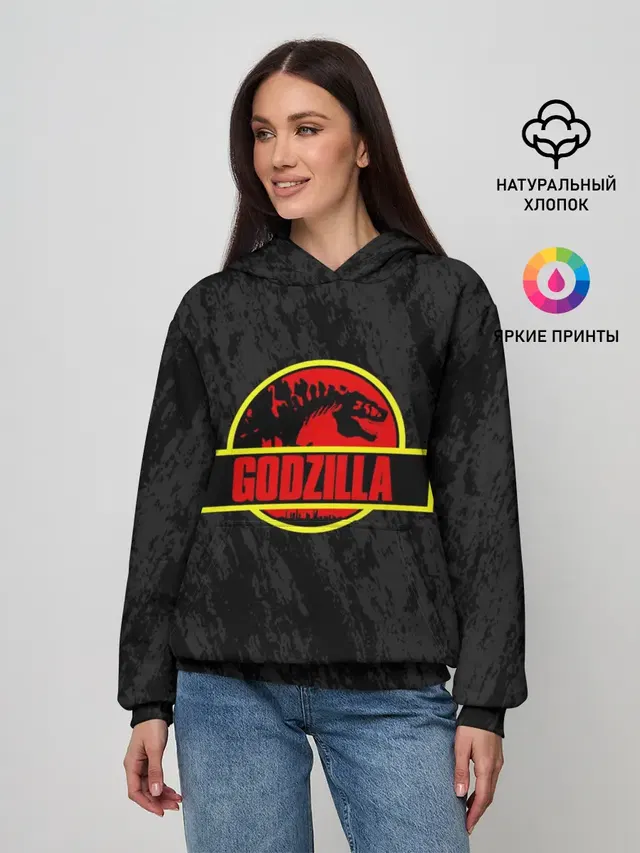 JURASSIC GODZILLA | ГОДЗИЛЛА