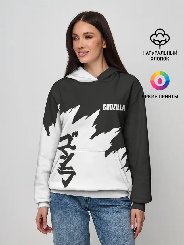 GODZILLA | ГОДЗИЛЛА