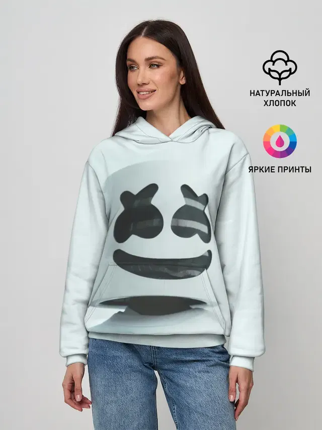 MARSHMELLO | МАРШМЕЛЛО