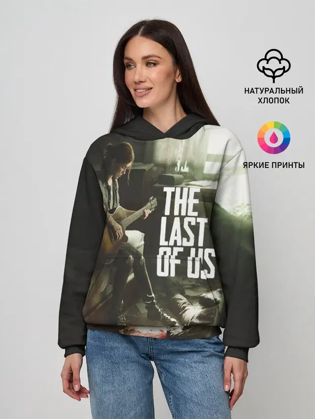 THE LAST OF US | ОДНИ ИЗ НАС