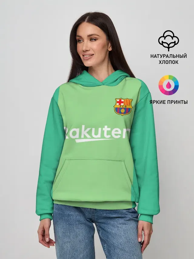 Ter Stegen home 18-19