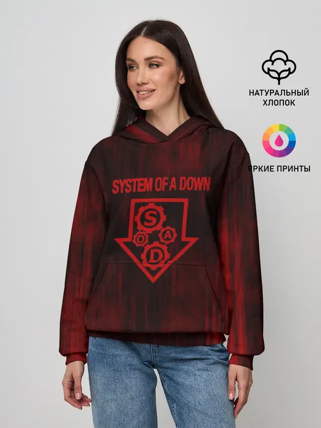 Женское худи с принтом «Gears»