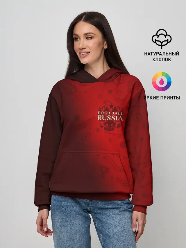 Football Russia