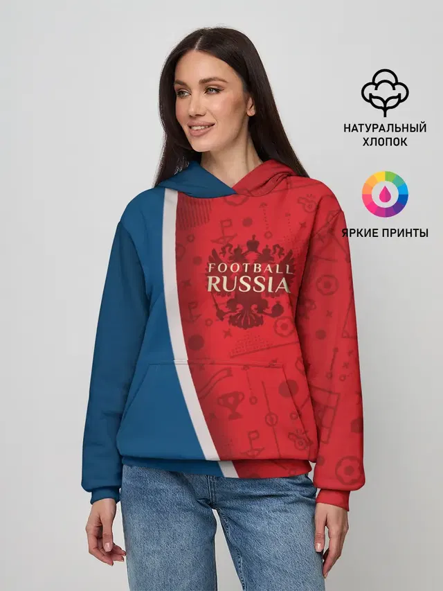Football Russia
