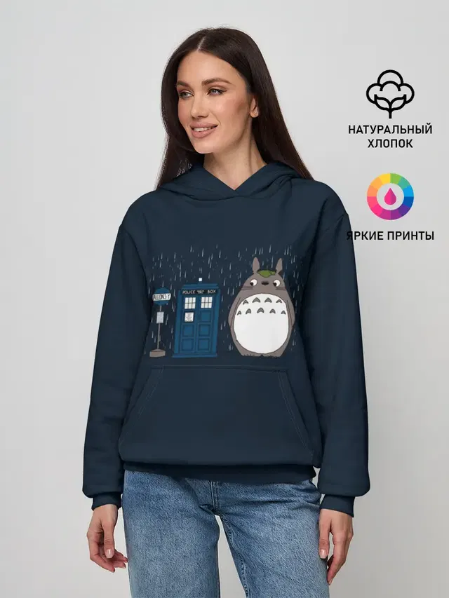Тоторо и Тардис
