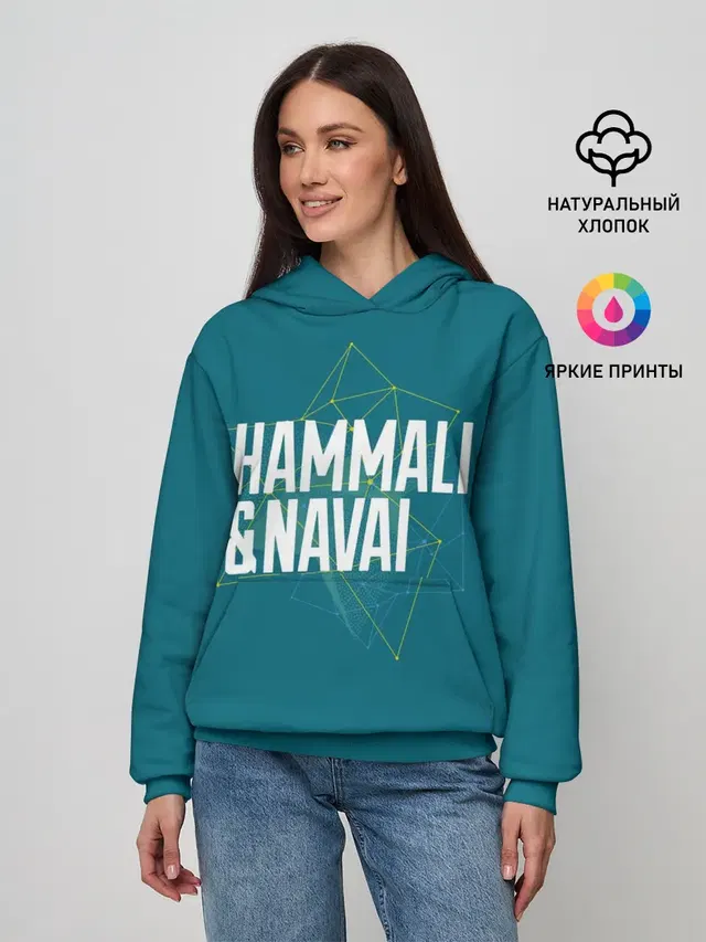 Женское худи с принтом «HammAli&Navai — HammAli Navai blue»