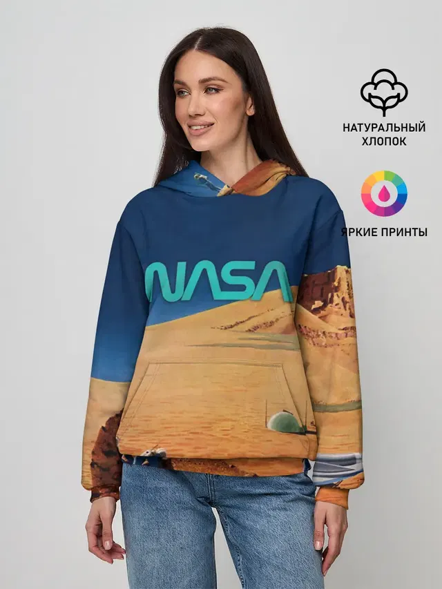 Женское худи с принтом «Retro — NASA on Mars»