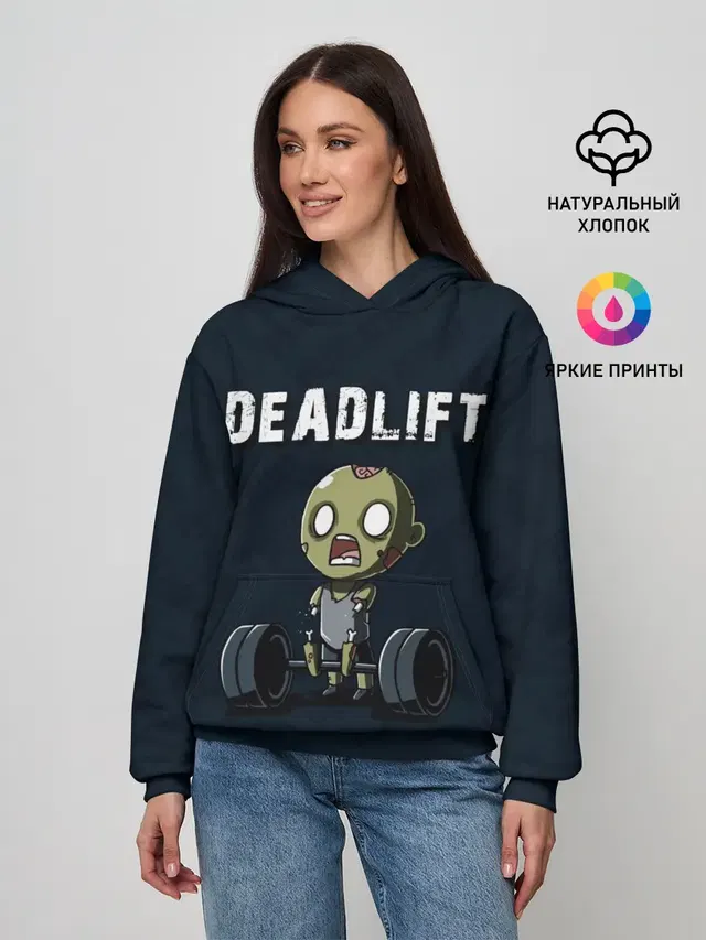 Deadlift