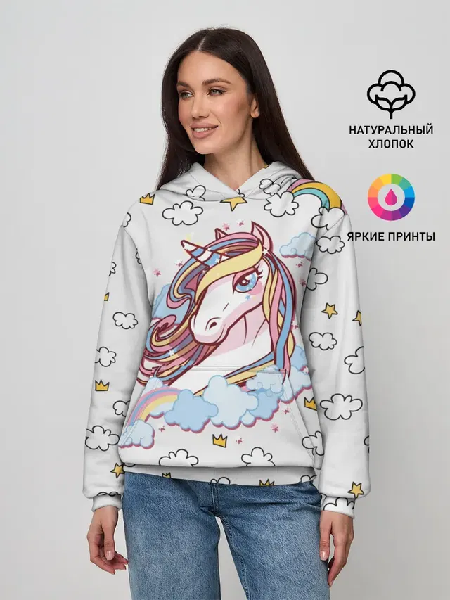 Единорог