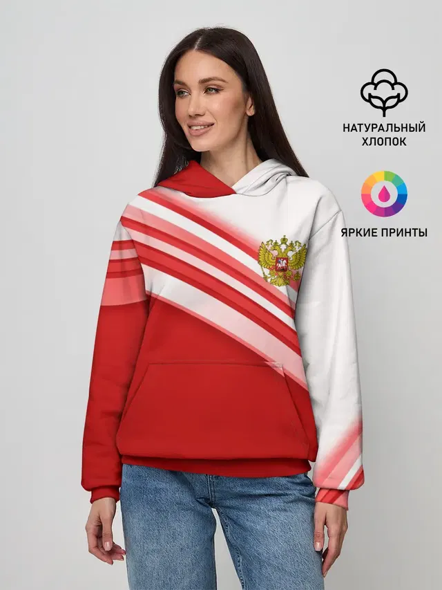 RUSSIA SPORT