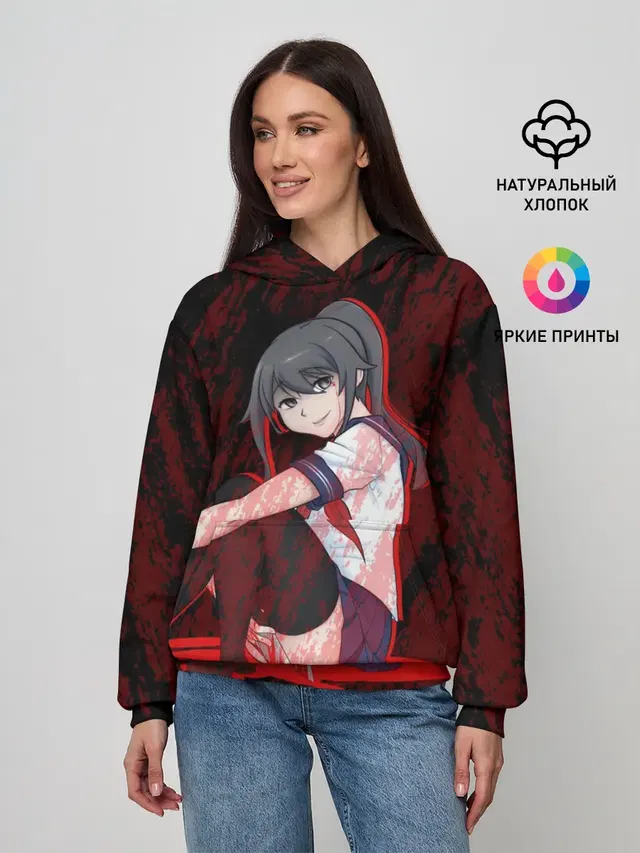 Женское худи