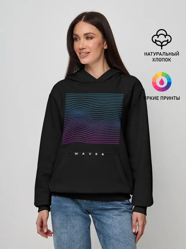 Волны vaporwave