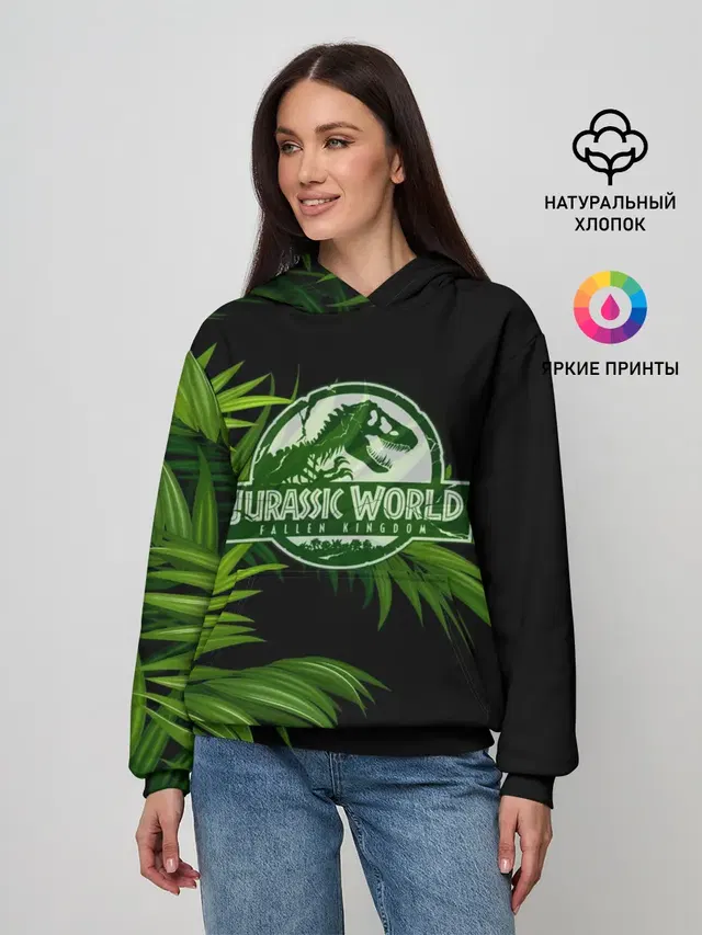 JURASSIC WORLD